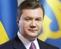 EU zamrznula imovinu proizašlu iz korupcije u Ukrajini