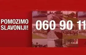 Donacije – transparentnost je minimum koji imamo pravo tražiti !