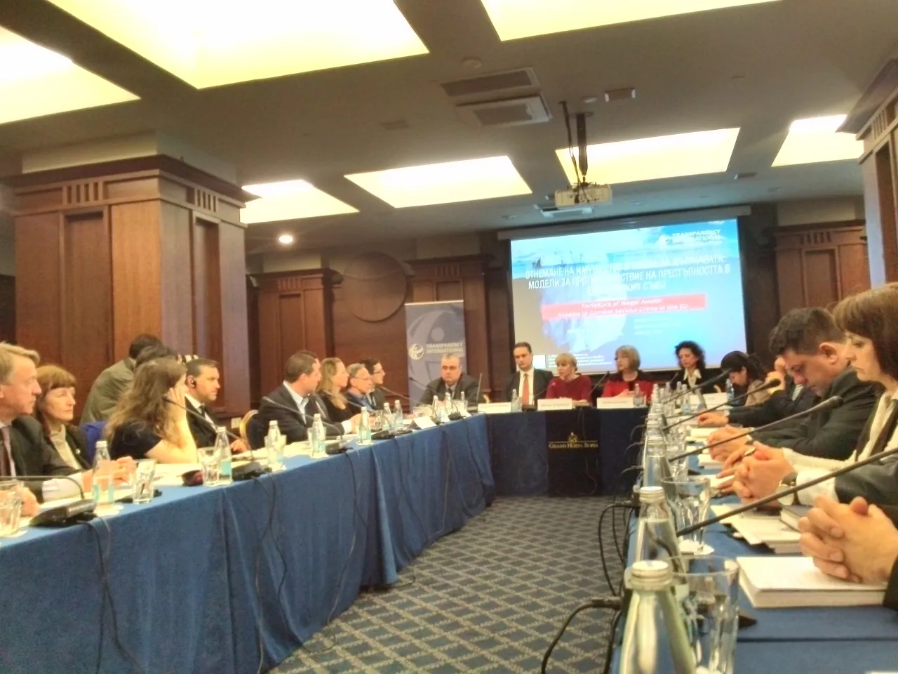 TI-Croatia at an international conference in Bulgaria on the seizure of illegal assets