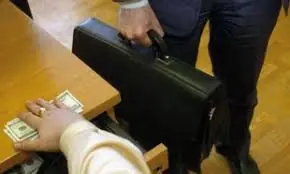 Mito se u RH pojavljuje u raznim oblicima